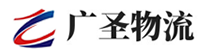 广州到永泰县物流公司